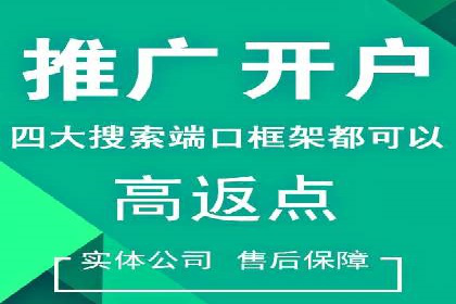 竞价广告的奥秘：一则化妆品品牌的崛起案例